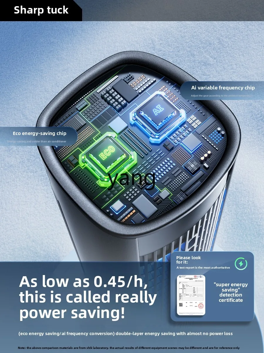 CX 家庭用扇風機床サイレントエアコンモバイル寝室小型空気冷却床