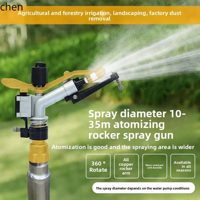 

LXC Automatic Watering Sprinkler Arm Spray Gun Agricultural Irrigation Ground Watering Sprinkler Head