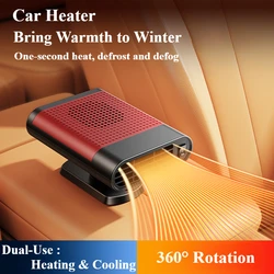 Hipacool 24V 12V Car Heater Car Windshield Defrost Defogger Warm Air Purification 360°Rotation Interior Accessories Multi-mode