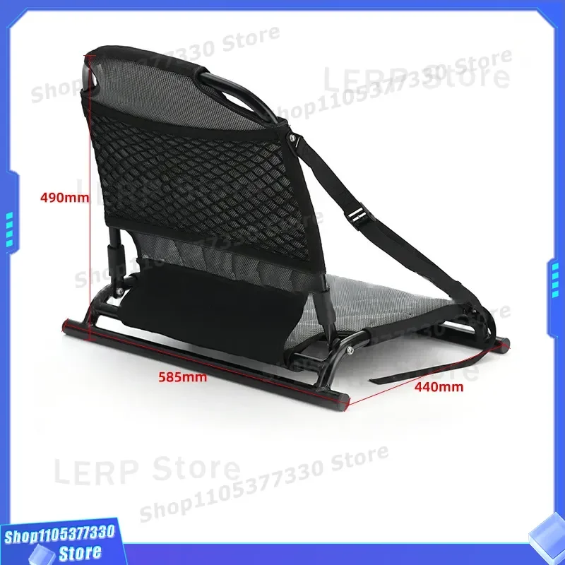 Adjustable Kayak Seat with Back Support Folding Aluminum Chair for Canoe Paddle Boat Portable Outdoor Fishing Gear