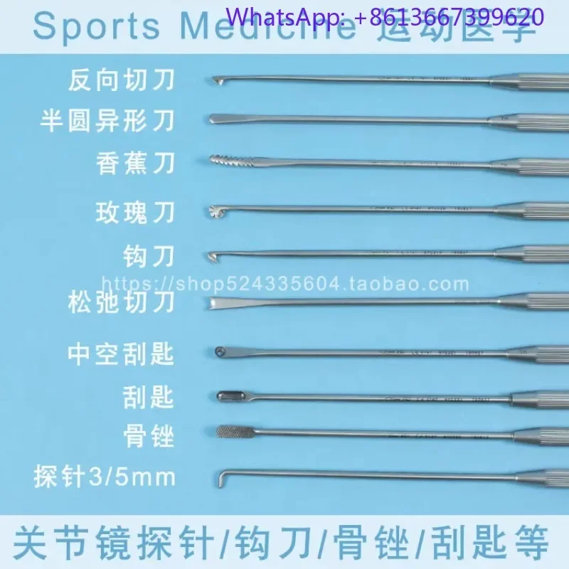 probe hook Arthroscopic probe probe hook knife Banana knife Relaxation cutter Rose knife.1PCS