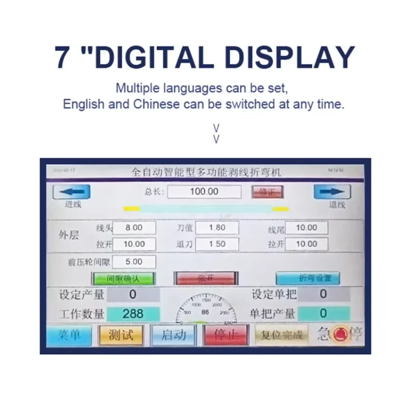 Factory Price S-35B3D Automatic 3D Bender Machine Small Wire Bend Machine Hard Wire Cutting Stripping Bending Machine