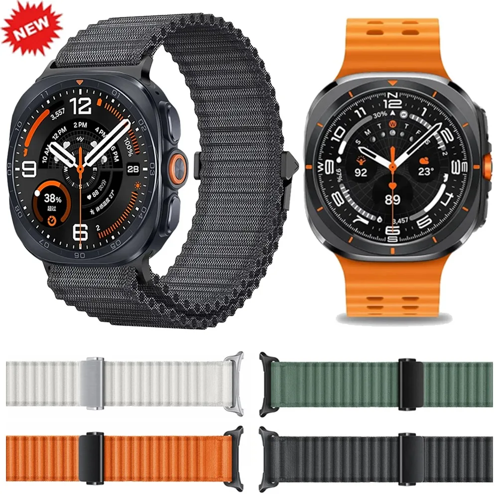 Off-road Nylon Loop Strap for Samsung Galaxy Watch Ultra 2-1 47mm Trail Braided Bracelet for Galaxy Watch Ultra 2025 47mm Correa