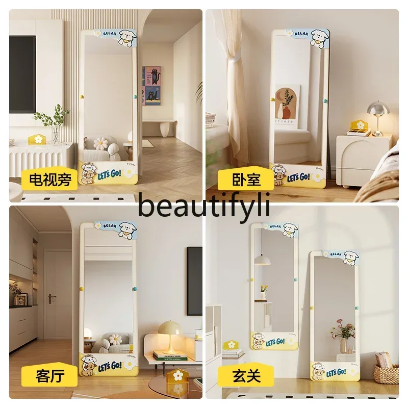 

Full-body floor-to-ceiling household wall-mounted full-length mirror