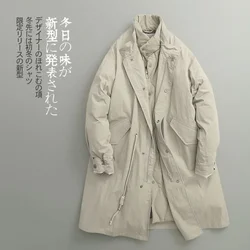 Manteau Long en Coton pour Homme, Veste d'Hiver à Col Montant, Couleur Unie, Style Japonais Harajuku Rétro, Ensemble Deux Pièces