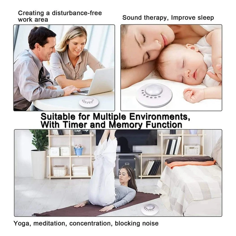 آلة الضوضاء البيضاء للأطفال، قابلة لإعادة الشحن عبر USB، آلة صوت إيقاف التشغيل، مهديء للنوم، مراقبة نوم الطفل، متينة