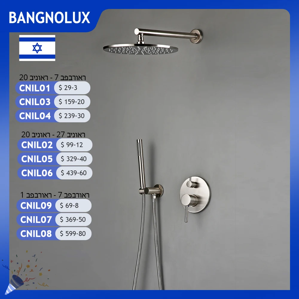 Bagnolux Shower Set Brass Drawing Concealed Wall Hanging Top Head And Hand Curtain Two Functions Hot Cold Mixing Bathroom Faucet