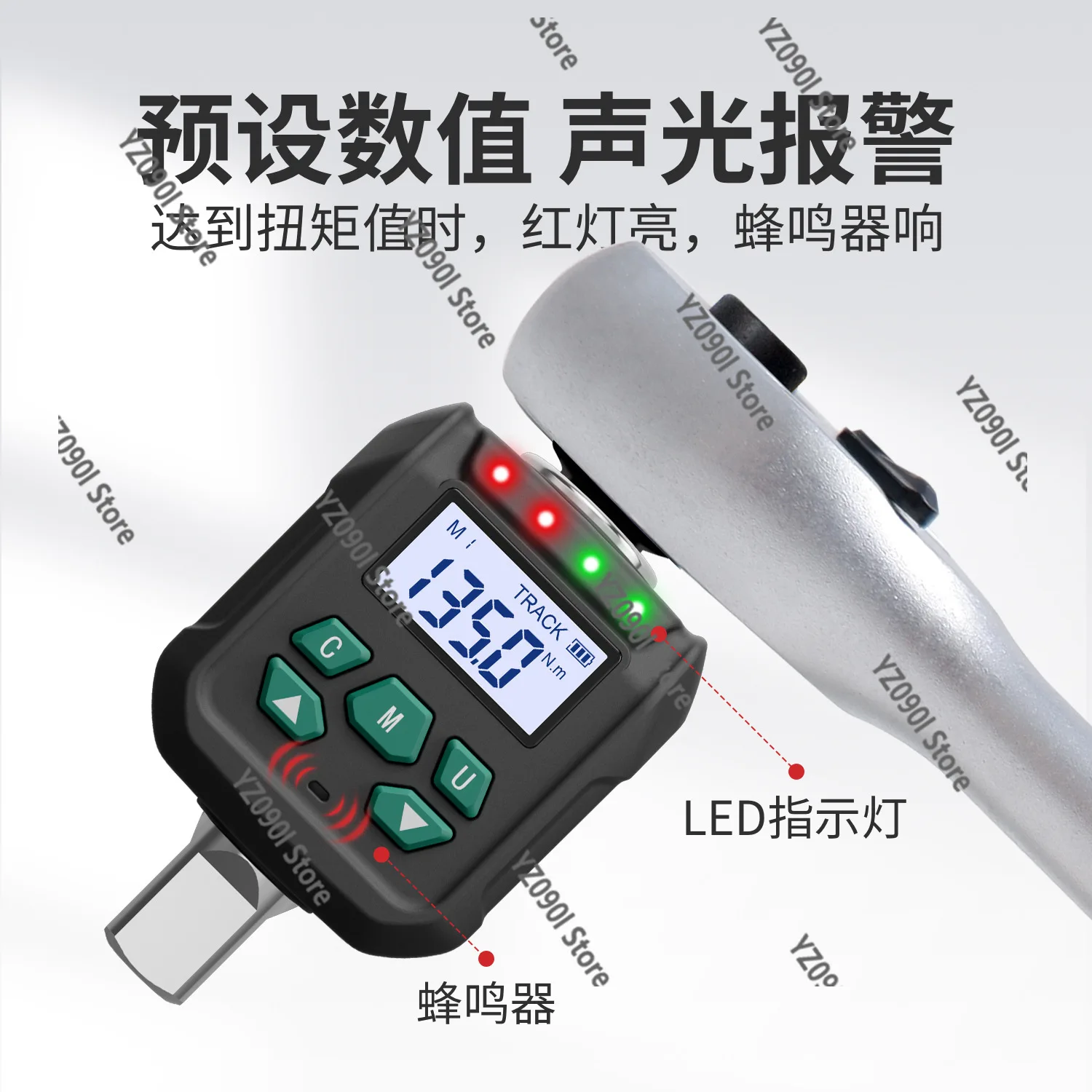 High Precision Digital Torque Meter Electronic Torque Tester Kilogram Torque Wrench Detector