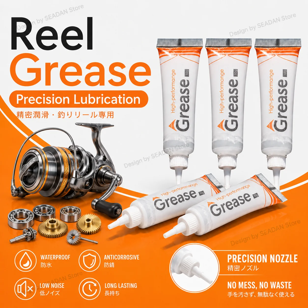 10g Fishing Reel Grease 1/3/5/10PCS Anti-Corrosion Waterproof Lubricant for LURE Baitcasting Spinning Ice Fishing Reels