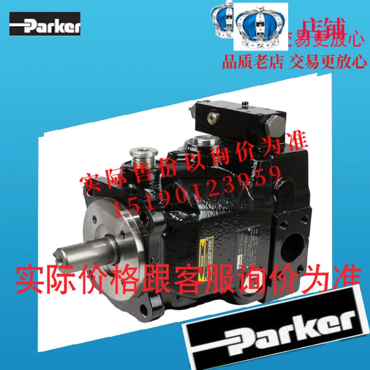 American Parker Hydraulic Pump, Spot PVP33369R221