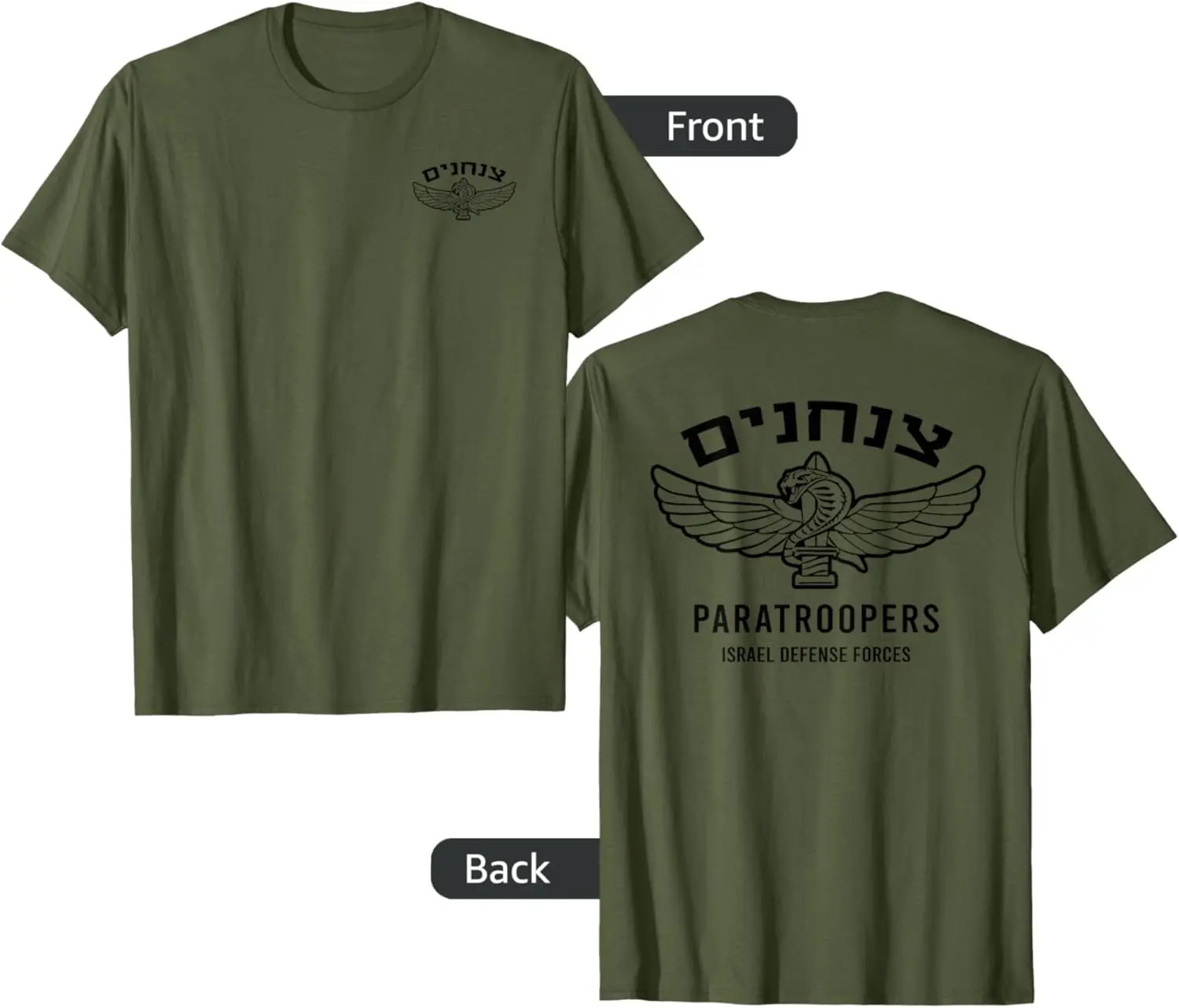 

IDF 35th Brigade Airborne Israel Army Paratroopers T-Shirt Short Sleeve Casual 100% Cotton Men T Shirt