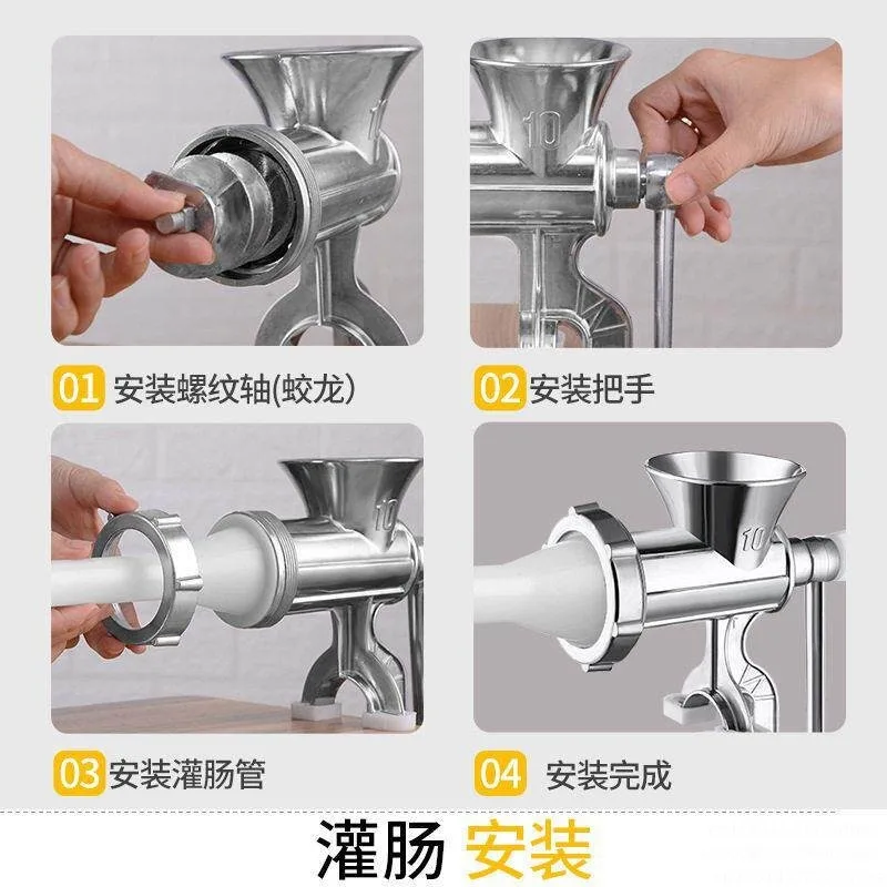 Manual meat grinder, stainless steel hand-crank meat grinder, sausage stuffing machine, table clip design, home kitchen tools