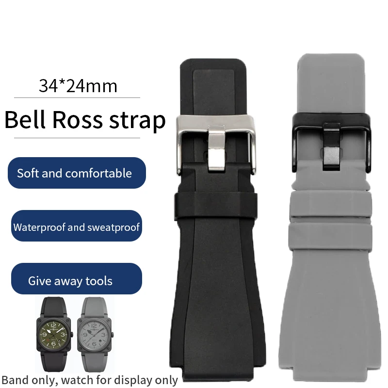 BRETA 34 * 24mm Convex Sillicone rubber watch strap For Bell Series BR01 BR03 men Watchband Bracelet Belt Ross