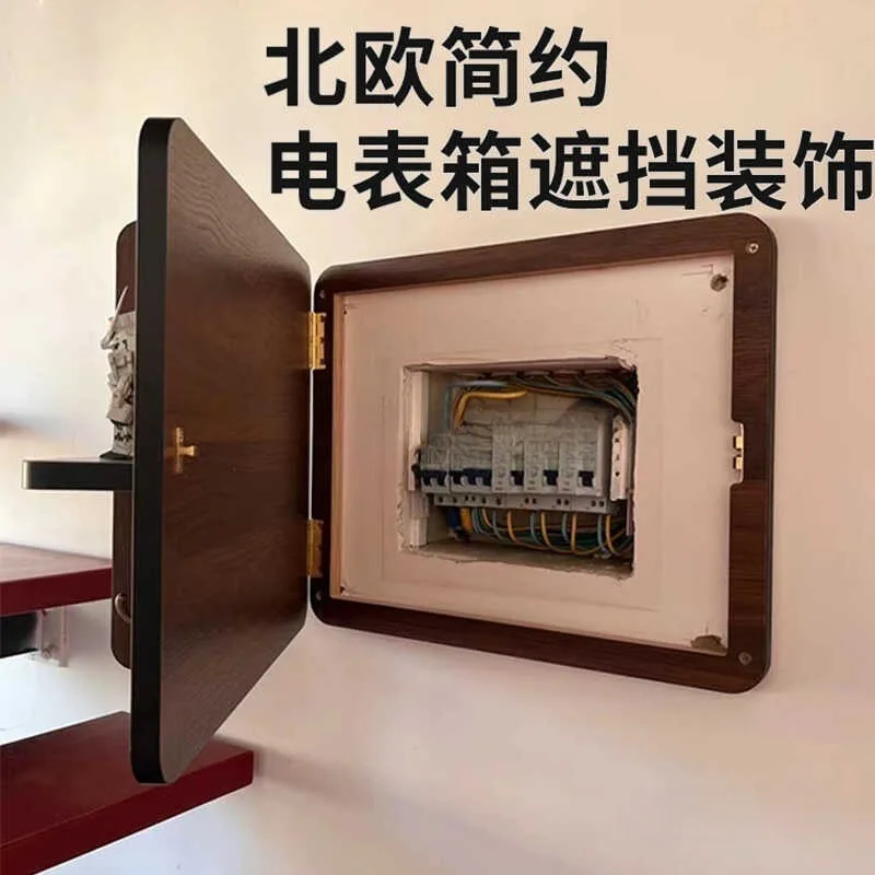 Meter cover decorative painting coat hook punching Internet celebrity empty cover ugly distribution box hanging picture shel