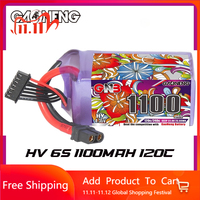 GNB 120C High Rate LiHV Battery 6S 22.8V 1100mAh for Racing Quadcopters And Helicopters - Rechargeable Flight Pack