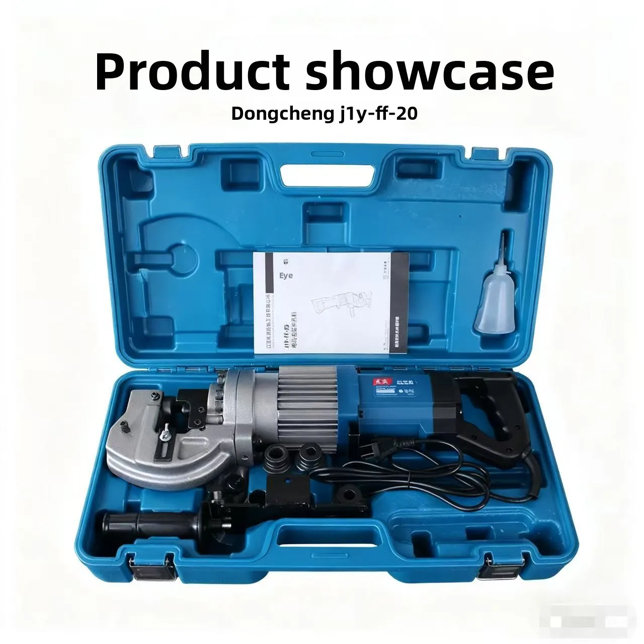 ماكينة ثقب الطاقة الهيدروليكية 220 فولت، ماكينة ثقب متعددة الوظائف لألواح الصلب والنحاس والألومنيوم #3