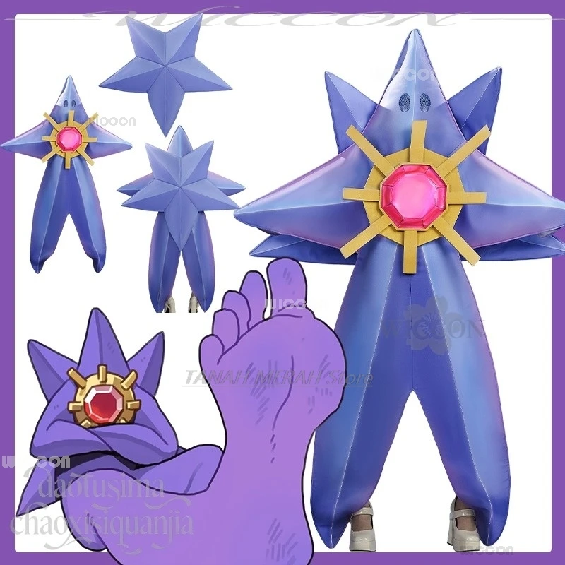 

Anime Adults Kigurumi For Women Men Animal Pyjamas Halloween Christmas Cos Game Cartoon Star Fish Accessories