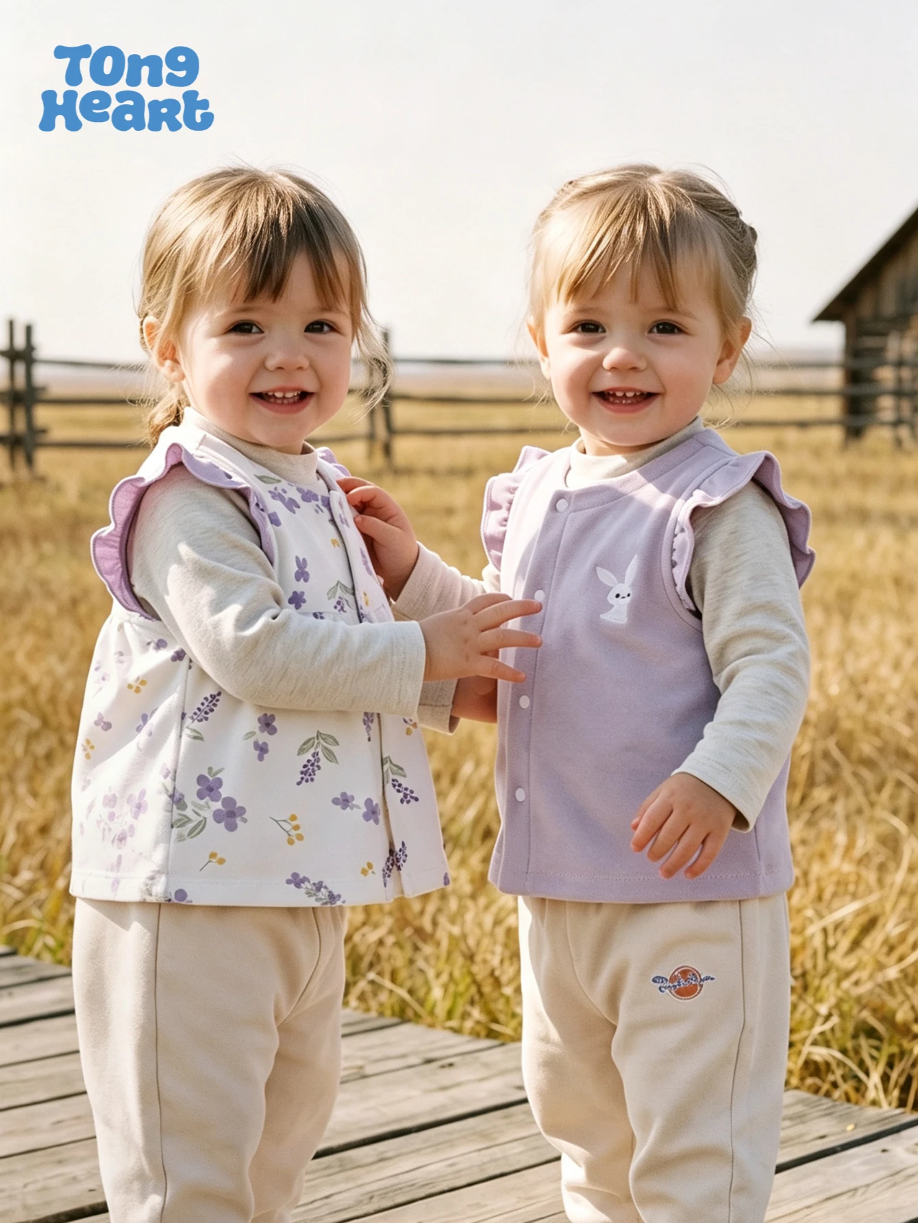 TongHeart Baby Double-Sided Jacket - Can be worn on the front or the back. This is a children's outerwear item suitable