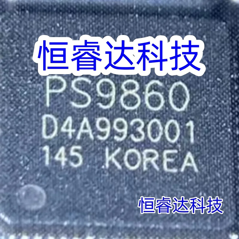 2-10pcs PS9860 audio chip QFN-64