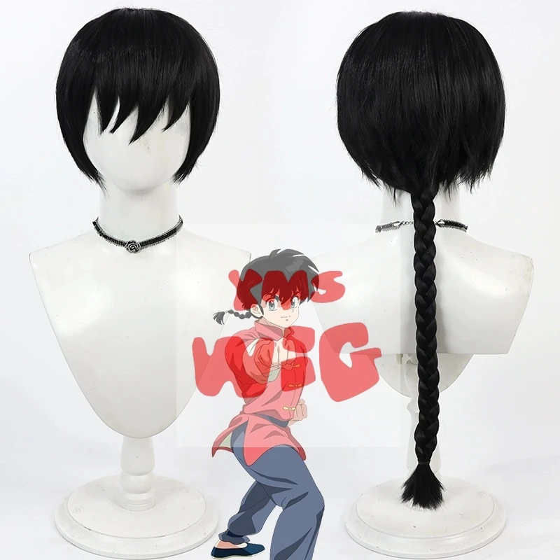 

Аниме Ranma 1/2 Ranma Saotome, парики для косплея, 60 см, черные плетеные термостойкие синтетические волосы, парики для косплея на Хэллоуин + шапочка для парика