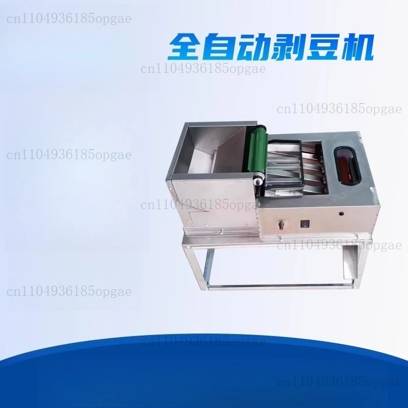 Automatic Edamame Shelling Machine, Fresh Pea Peeling Machine, Shelling Machine with Buds