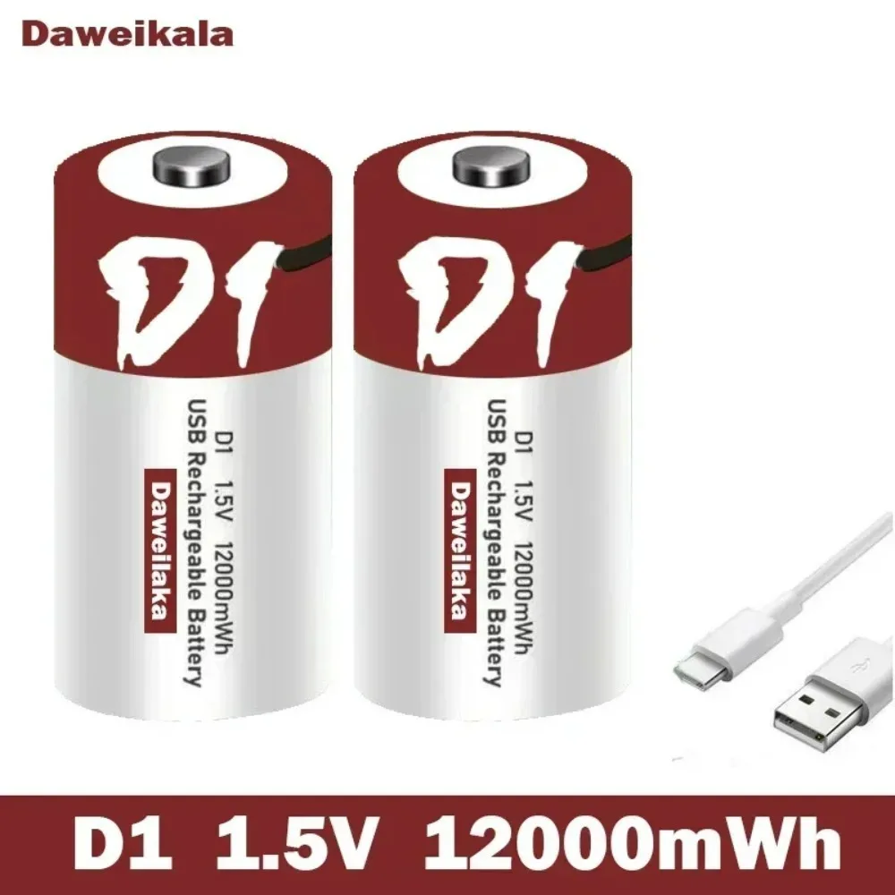 Najlepsza bateria litowa USB-C o pojemności 12000 mWh, rozmiar D, z kablem, ultra wysoka pojemność, długa żywotność, hit sprzedaży. — zdjęcie produktu 5