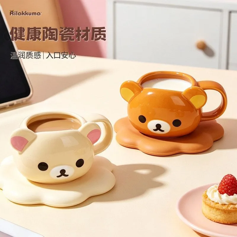 Mug en céramique Rilakkuma Mini 150 ml, deux couleurs, tasse à café et à lait, paroi épaisse isolée, compatible micro-ondes, cadeau