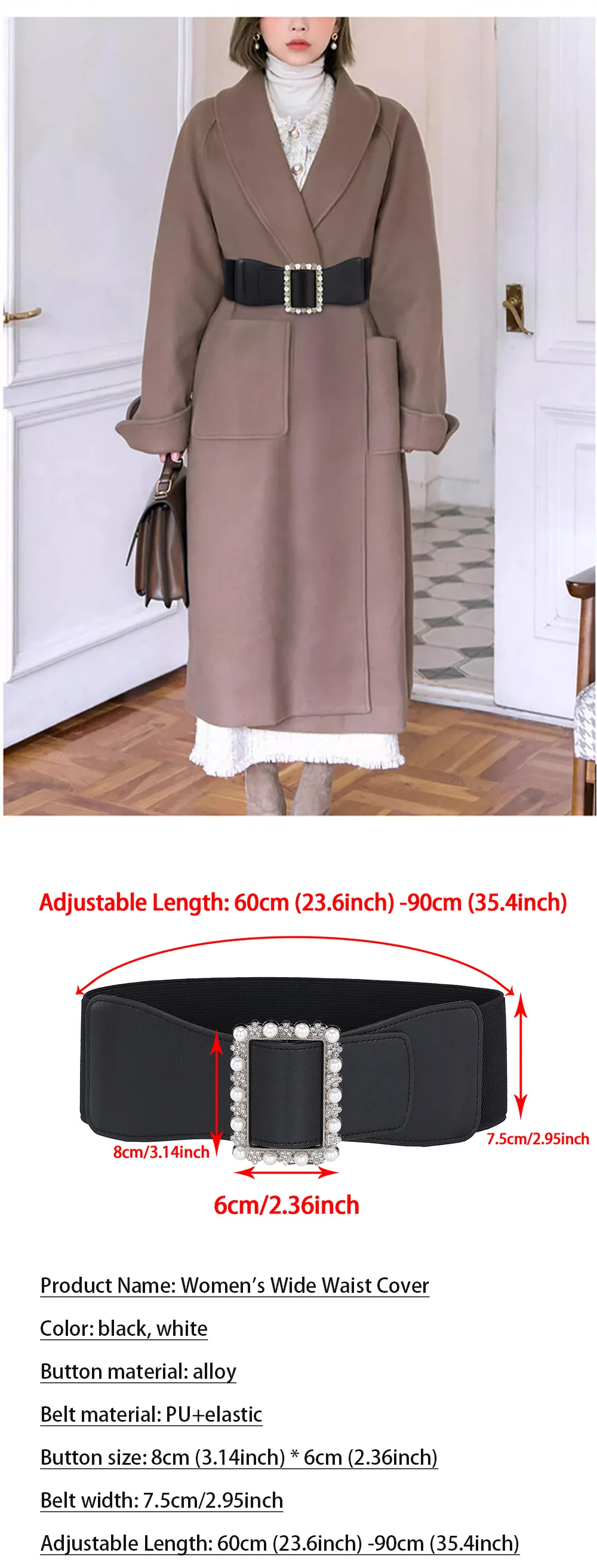 1pc frauen Gürtel Modische Perle Schnalle Gestaltung Gürtel Vielseitig Elastische Elastische Gürtel Pu Leder Breite Taille Dichtung Mit kleid Mantel – Detail 1