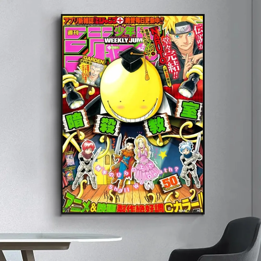 Assassination Classroom Poster Fancy Poster Wall Sticker for Living Room Bar Vintage Decorative Painting Middle