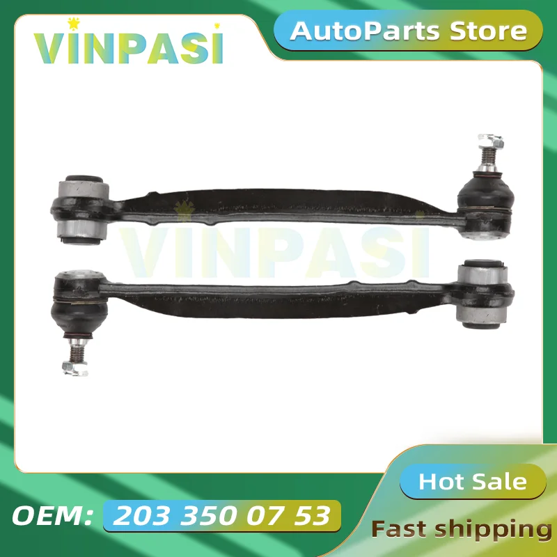 

Задний рычаг подходит для Mercedes Benz C-Class W203 CL203 S203, автомобильные детали, рычаг управления подвеской 2033500753