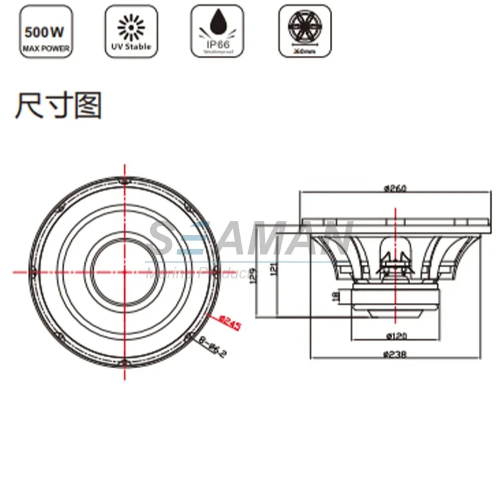 202510 بوصة 500 واط IP66 خارجي بحري مقاوم للماء مضخم صوت عالي المتكلم لـ RV ، UTV ، ATV ، Yacht #6