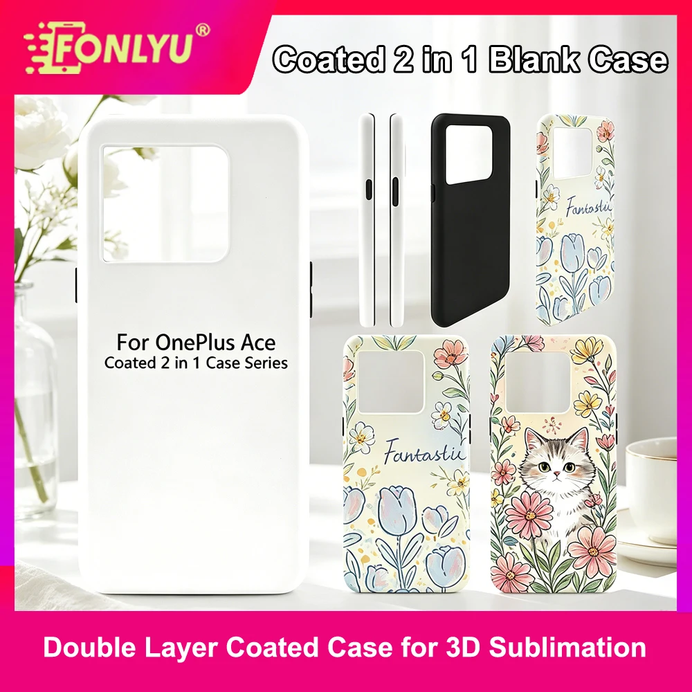 Phone Case Blank Print - FONLYU 5pcs Coated 2 in 1