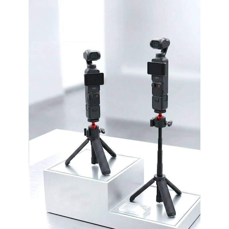 Applicable to DJI osmo pocket4 accessories storage bag protective cover tempered film expansion frame