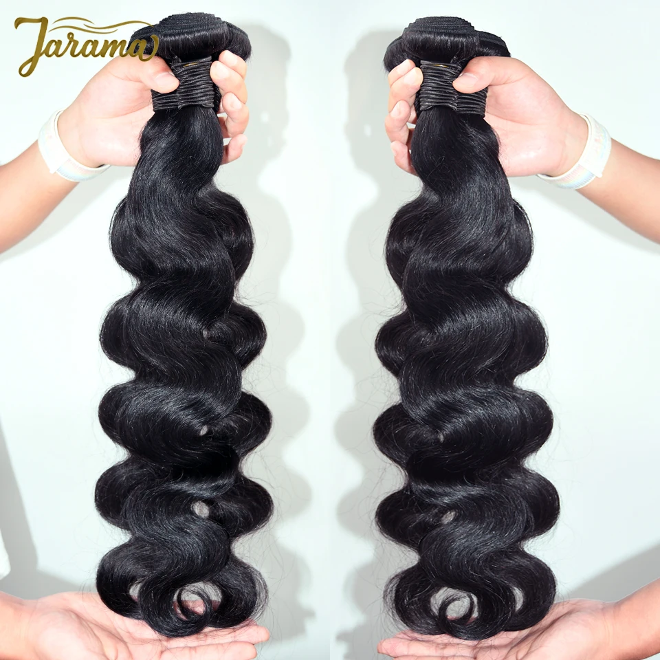 Body Wave Human Hair Bundles With Closure Human Hair Weaves Lot On Sale Raw Brazilian Human Hair Bundles 5x5 Transparent Lace Closure Natural Human