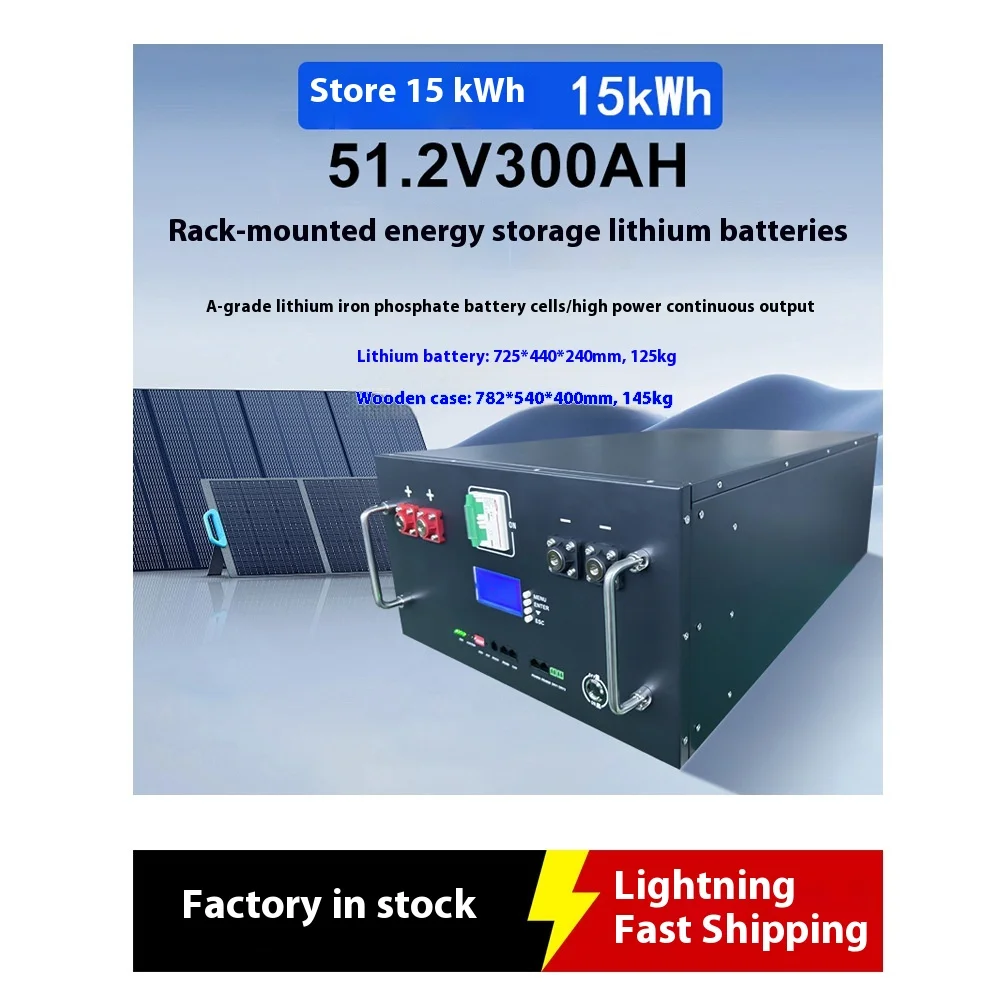 Bateria litowa do domowego magazynowania energii, fotowoltaiczna, 51,2 V, 300 Ah, 15 kWh