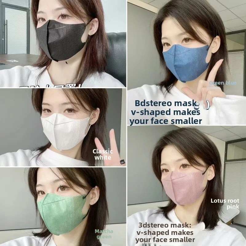 Máscara descartável 3D estéreo de verão, máscara fina para emaecimento facial, embalagem independente, tecido não tecido, à...