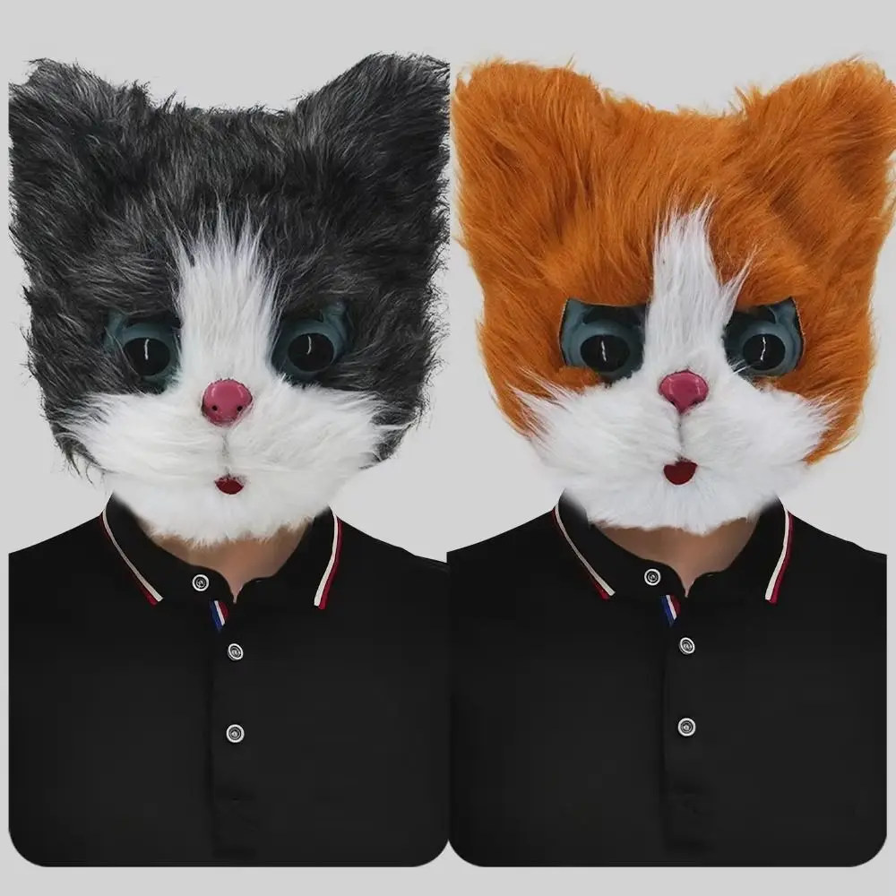 Funny Funny Cosplay Halloween Mask Lightweight Headwear Party Costume Mask Performance Comfortable Cat Animal Mask Adult Kids