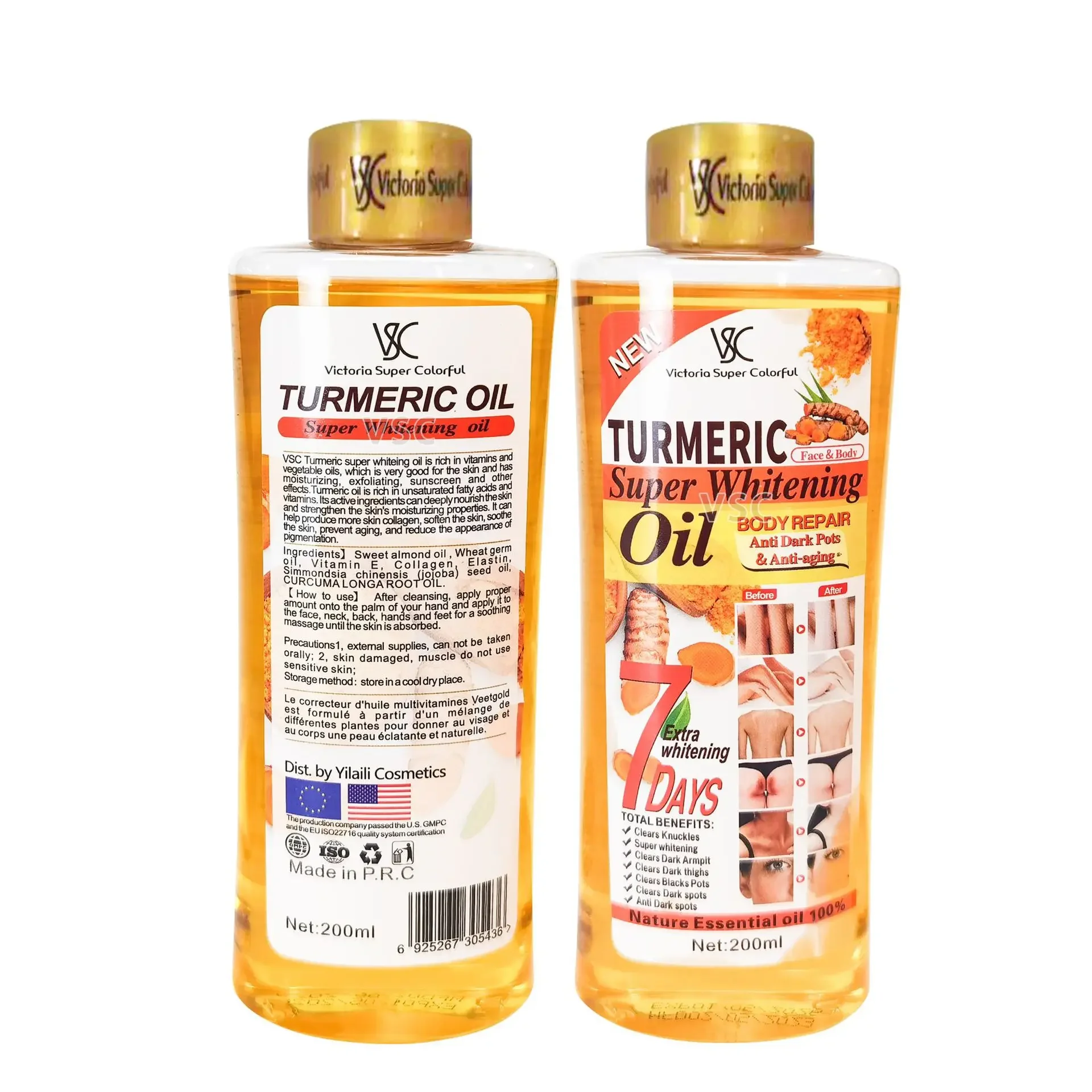 Turmeric Essential Oil Moisturizing Tongluo Heating Ginger Oil Body Massage Body Care Shrinking Pore Massage Oil 200ml Skincare