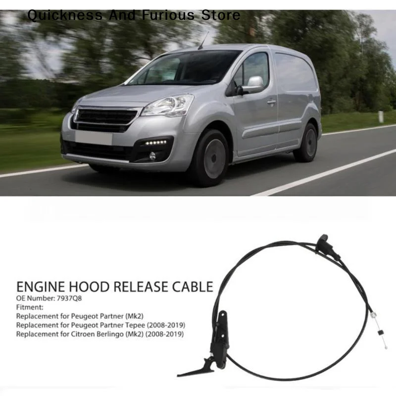 【MO】1PCS New Front Bonnet Release Cable With Latch For Partner/Berlingo 2008-2019 7937Q8 Car Engines Accessories