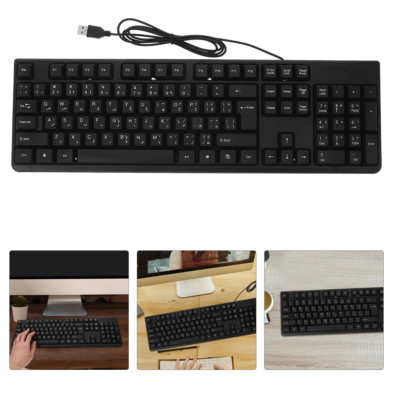 

Проводная игровая клавиатура USB-клавиатура для настольного компьютера, полноразмерная цифровая клавиатура, прочная, отзывчивая, эргономичная, современный дизайн