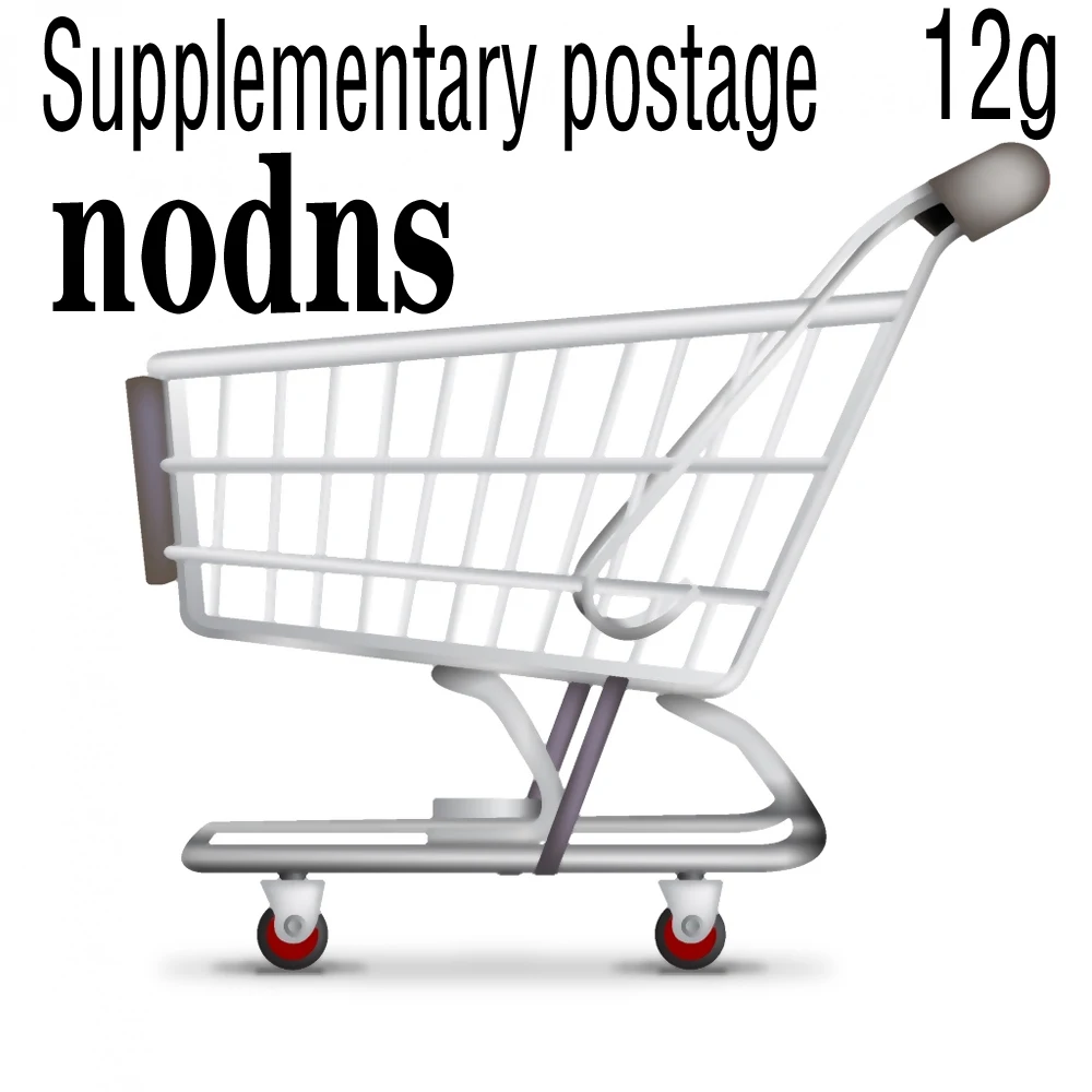 18gggg Supplementary postage/price difference