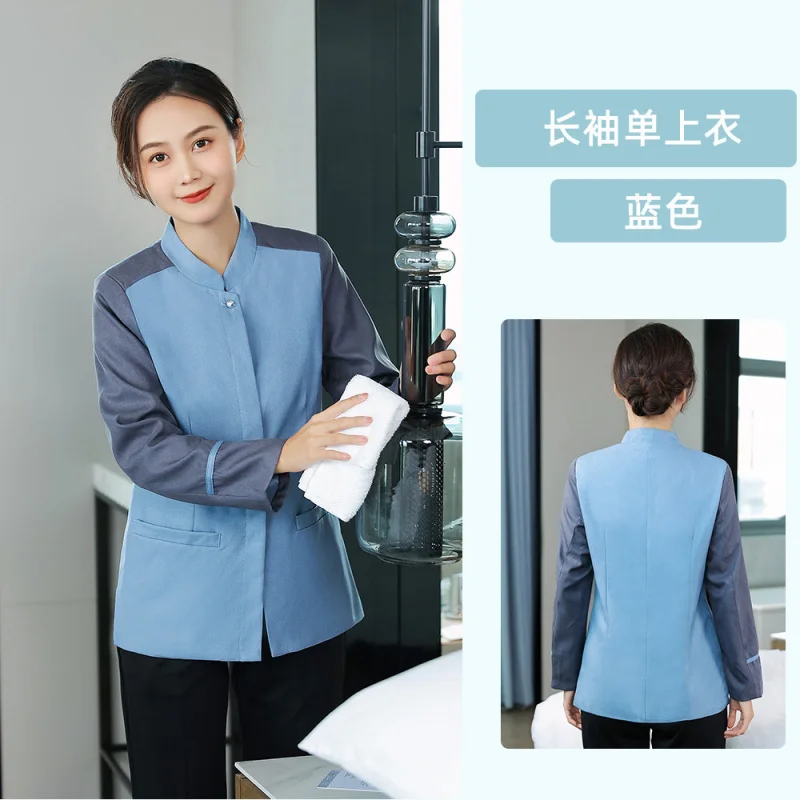 Schoonmaken Werkuniform Hotelkamer met lange mouwen Huishoudelijk personeel Set Eigendom Mall Vloerreiniging Tante Herfstwerkkleding