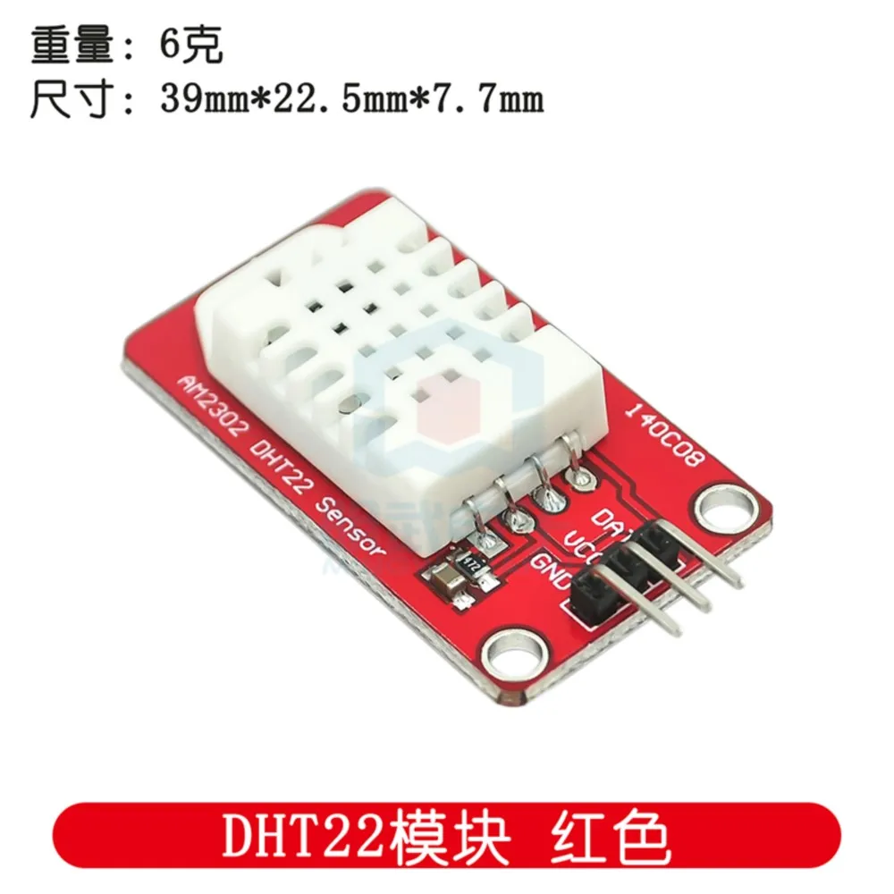 Módulo Sensor de Temperatura y Humedad AM2302 DHT22, Microcontrolador de un Solo Chip