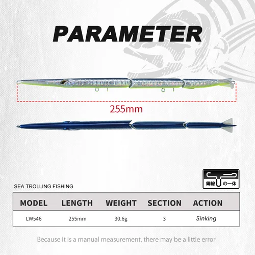 Imagen 2 del producto Hunthouse Swimbait 255, señuelo de pesca con lápiz articulado, aguja de 3 secciones, cebo duro que se hunde, 255mm/30,6g, aparejos de pesca de lubina de agua salada