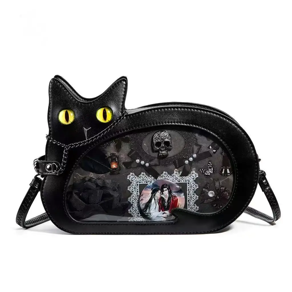 Japanese-Style Simple Cat-Shaped Crossbody Bag Single-Shoulder Two-Dimensional Design Fashionable Accessory for Men And Women