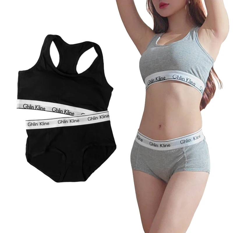 2 Pcs Cotton Bra Underwear Set Sports Vest With Pad And Panty for Women