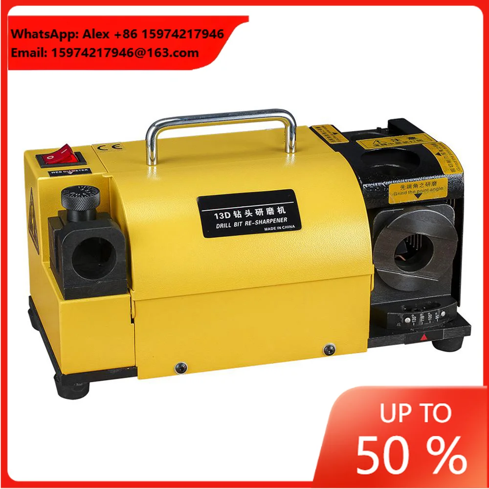 MR-13D Portable Electric Drill Bit Sharpener Sharpening Machine