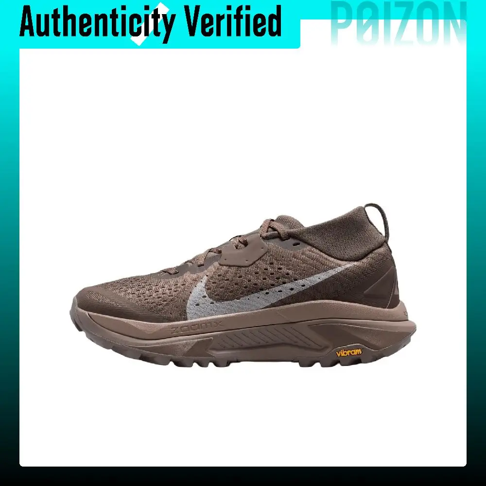 Nike ACG Zegama Trail Running Shoes Unisex Brown HV8115-004