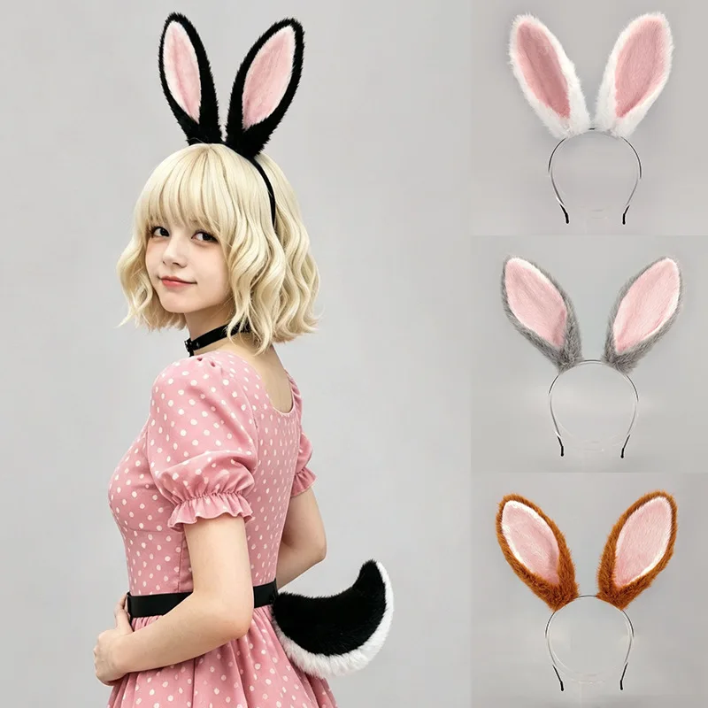 Easter Bunny Ears Headpiece Costume Party Animal Costume Performance Props Bunny Ears Headband Bunny Tail Set Cosplay Props
