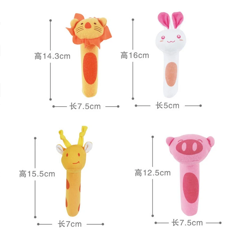 Bonito dos desenhos animados sino chocalho para crianças bebê macio pelúcia chocalho brinquedos recém-nascidos chocalho celulares bebê infantil bebe brinquedos presente de natal